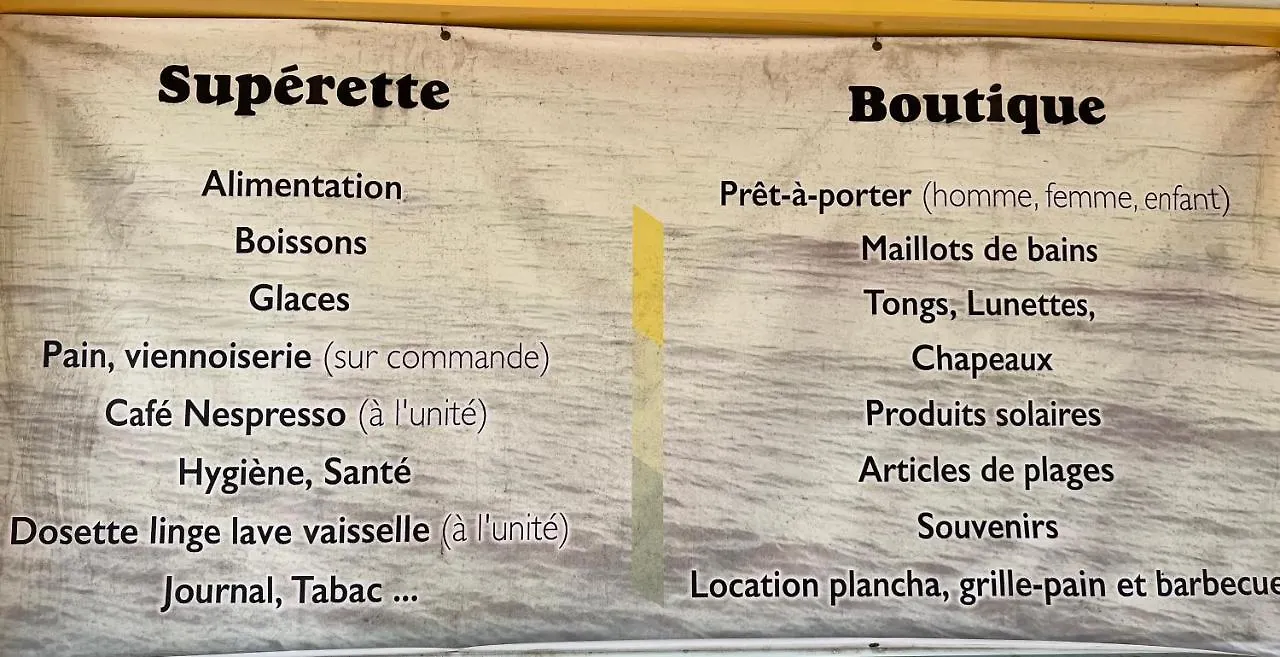 Appartement Ti kaz COCO DOUCEUW PIERRE ET VACANCES sea view Sainte-Anne  Guadeloupe